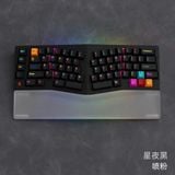  [Pre Order] MMD EIF68 Alice Ergo Keyboard Kit 