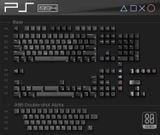  [Instock] PS 1994 Black & Silver Keycap Set 