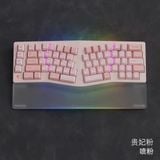 [Pre Order] MMD EIF68 Alice Ergo Keyboard Kit 