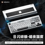  [Instock] Stars80 v2 Keyboard Kit | Ball Catch | 3 Modes | Led RGB 