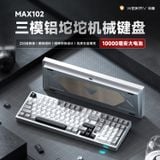  [Instock] Weikav Max102 Keyboard Kit | 3 Modes | Nhôm CNC | Mạch Xuôi | Led RGB 