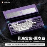  [Instock] Stars80 v2 Keyboard Kit | Ball Catch | 3 Modes | Led RGB 