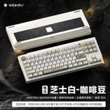  [Instock] Stars80 v2 Keyboard Kit | Ball Catch | 3 Modes | Led RGB 