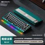  [Instock] Nut65 Keyboard | Ball Catch | 3 Mode RGB | Hotswap 