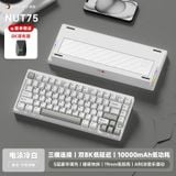  [Instock] Nut75 Keyboard | Ball Catch | 3 Mode RGB | 8k Pollingrate 