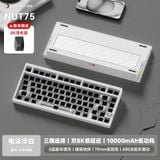  [Instock] Nut75 Keyboard | Ball Catch | 3 Mode RGB | 8k Pollingrate 