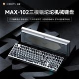  [Instock] Weikav Max102 Keyboard Kit | 3 Modes | Nhôm CNC | Mạch Xuôi | Led RGB 