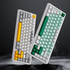  [Instock] Bàn phím cơ Mchose G75 Pro 