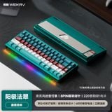  [Instock] Nut65 Keyboard | Ball Catch | 3 Mode RGB | Hotswap 
