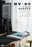  [Pre Order] NV60 Keyboard Case 