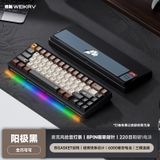 [Instock] Nut65 Keyboard | Ball Catch | 3 Mode RGB | Hotswap 