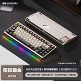  [Instock] Nut65 Keyboard | Ball Catch | 3 Mode RGB | Hotswap 
