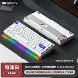  [Instock] Nut65 Keyboard | Ball Catch | 3 Mode RGB | Hotswap 