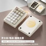  [Instock] Stars21 Numpad Kit 