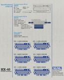  [International Groupbuy] HX-40 Keyboard Kit 