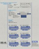 [Extra] HX-40 Keyboard Kit 