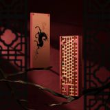  [Pre Order] TOFU TKL Year of the Horse Limited Edition 