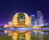  THƯỢNG HẢI – HÀNG CHÂU – BẮC KINH 6N6Đ | BAY SHENZHEN AIRLINES + AIR CHINA 