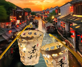  DISNEYLAND MU - THƯỢNG HẢI – TÔ CHÂU – VÔ TÍCH  Ô TRẤN – HÀNG CHÂU 5N5Đ | BAY China Eastern Airlines (MU) 