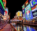  CUNG ĐƯỜNG VÀNG - OSAKA – KOBE – KYOTO – TOYOHASHI – FUJI – TOKYO – NARITA  | BAY VIETNAM AIRLINES 