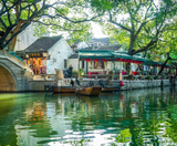  DISNEYLAND MÙA HÈ -  MONO THƯỢNG HẢI 5N5Đ | BAY CHINA SOUTHERN AIRLINES 