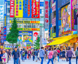  CUNG ĐƯỜNG VÀNG - NARITA- TOKYO - YAMANASHI – FUJI –KYOTO – KOBE– OSAKA 6N5Đ | BAY VIETNAM AIRLINES 