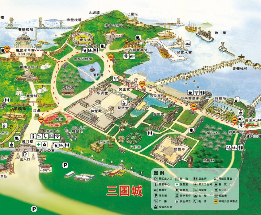  DISNEYLAND - THƯỢNG HẢI – TÔ CHÂU – VÔ TÍCH Ô TRẤN – HÀNG CHÂU 5N4Đ | BAY VIETNAM AIRLINES 