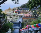  BUSAN – SEOUL – LOTTE WORLD 5N5Đ | BAY VIETJET AIR 