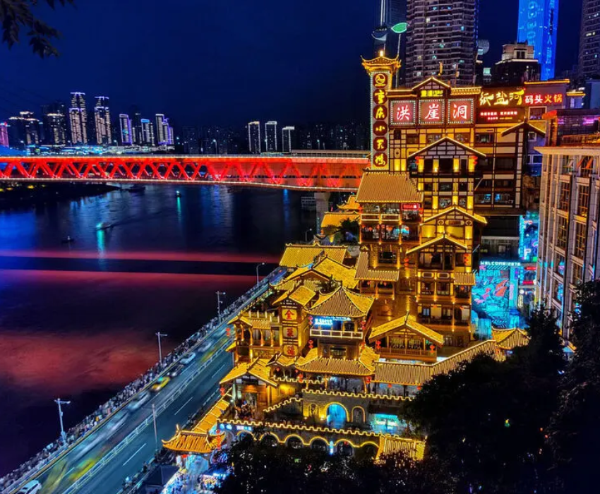  TRÙNG KHÁNH MONO 4N4Đ  | BAY AIR CHINA 