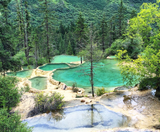  TRÙNG KHÁNH – THÀNH ĐÔ - NGA MI SƠN – LẠC SƠN – CỬU TRẠI CÂU 7N7Đ | BAY AIR CHINA 