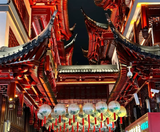  THƯỢNG HẢI – HÀNG CHÂU – BẮC KINH 6N6Đ | BAY AIR CHINA 