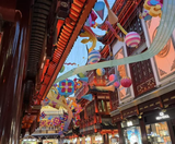  TRÙNG KHÁNH - THÀNH ĐÔ - NGA MI SƠN – LẠC SƠN – CỬU TRẠI CÂU 7N7Đ  | BAY AIR CHINA 