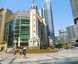  NO SHOPPING - TRÙNG KHÁNH 4N4Đ  | BAY AIR CHINA 