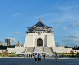  LỄ 30.4.2026 - ĐÀI BẮC – ĐÀI TRUNG – NAM ĐẦU – CAO HÙNG 6N5Đ | BAY VIETNAM 