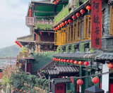  ĐÀI BẮC – ĐÀI TRUNG – ĐÀI BẮC 4N4Đ  | BAY EVA AIR 