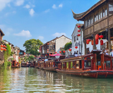  DISNEYLAND MU - THƯỢNG HẢI – TÔ CHÂU – VÔ TÍCH  Ô TRẤN – HÀNG CHÂU 5N5Đ | BAY China Eastern Airlines (MU) 