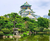  FUJI-Q - CUNG ĐƯỜNG VÀNG: OSAKA–KOBE–KYOTO–TOKYO–FUJI–NARITA 6N5Đ | BAY VIETNAM AIRLINES 