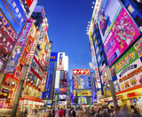  Kamogawa Seaworld - NARITA – TOKYO  – FUJI – YOKOHAMA - NARITA 5N4Đ | BAY VIETNAM AIRLINES 