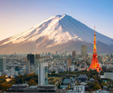  CUNG ĐƯỜNG VÀNG 6N5Đ - SHIRAKAWAGO 