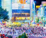  Disneyland - NARITA - TOKYO - FUJI– DISNEYLAND – NARITA 5N4Đ | BAY VIETNAM AIRLINES 