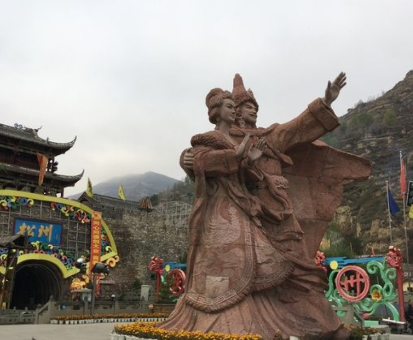  TRÙNG KHÁNH - THÀNH ĐÔ - NGA MI SƠN – LẠC SƠN – CỬU TRẠI CÂU 7N7Đ  | BAY AIR CHINA 