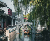  THƯỢNG HẢI – Ô TRẤN – HÀNG CHÂU – BẮC KINH 7N6Đ | BAY VIETNAM AIRLINES 