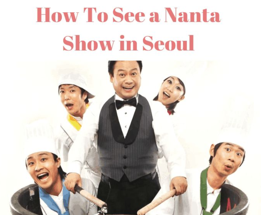  BUSAN – SEOUL – LOTTE WORLD 5N5Đ | BAY VIETJET AIR 