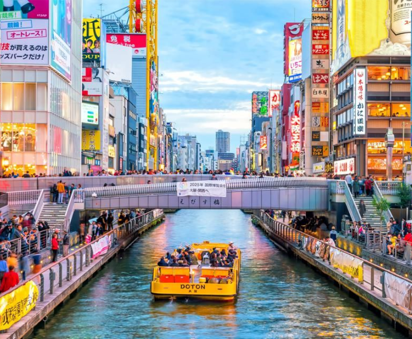  FUJI-Q - CUNG ĐƯỜNG VÀNG: OSAKA–KOBE–KYOTO–TOKYO–FUJI–NARITA 6N5Đ | BAY VIETNAM AIRLINES 