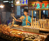  LỄ 30.4.2026 - ĐÀI BẮC – ĐÀI TRUNG – NAM ĐẦU – CAO HÙNG 6N5Đ | BAY VIETNAM 