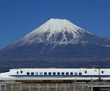  CUNG ĐƯỜNG VÀNG 6N5Đ - SHIRAKAWAGO 