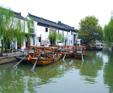  THƯỢNG HẢI – HÀNG CHÂU – BẮC KINH 6N6Đ | BAY AIR CHINA 