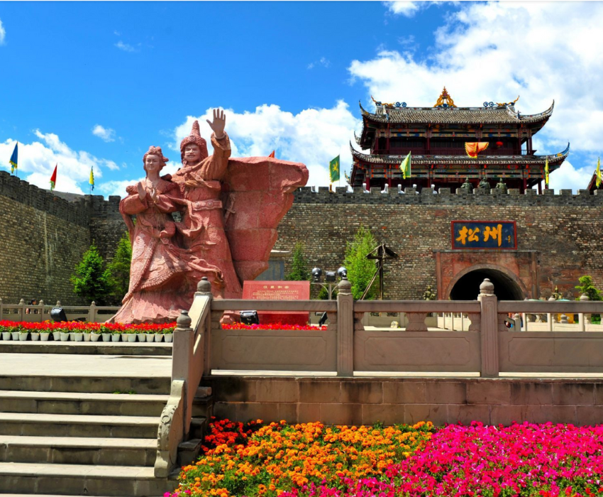  TRÙNG KHÁNH – THÀNH ĐÔ - NGA MI SƠN – LẠC SƠN – CỬU TRẠI CÂU 7N7Đ | BAY AIR CHINA 