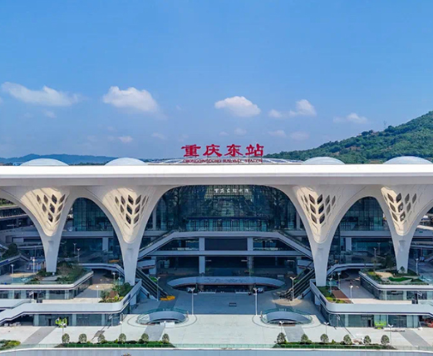  NO SHOPPING - TRÙNG KHÁNH 4N4Đ  | BAY AIR CHINA 