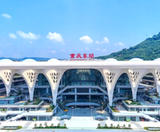  TRÙNG KHÁNH MONO 4N4Đ  | BAY AIR CHINA 